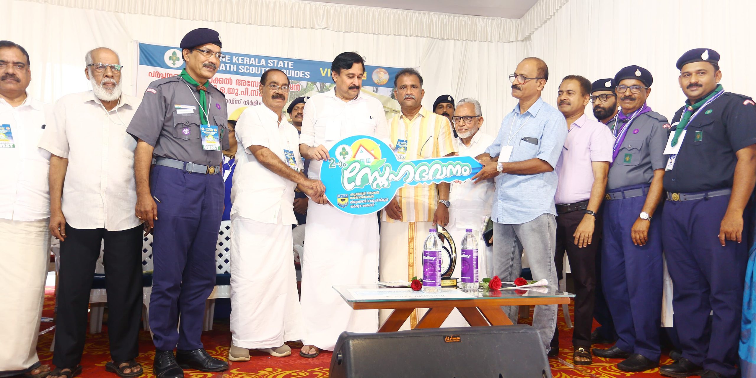 സ്കൗട്ട് ആൻഡ് ഗൈഡ് സ്നേഹ ഭവനം താക്കോൽ കൈമാറി