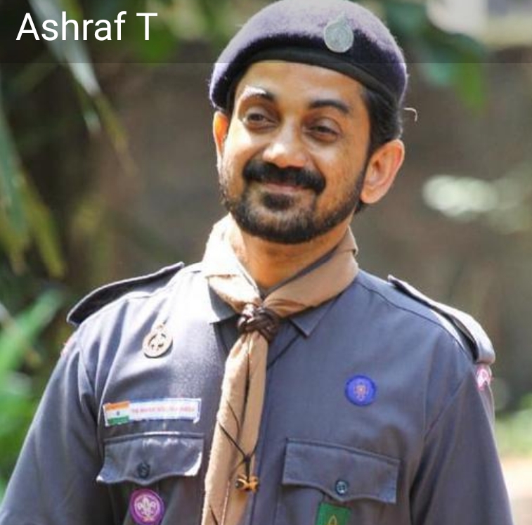 അഷറഫ് മാഷ്&nbsp; എന്ന അകേല