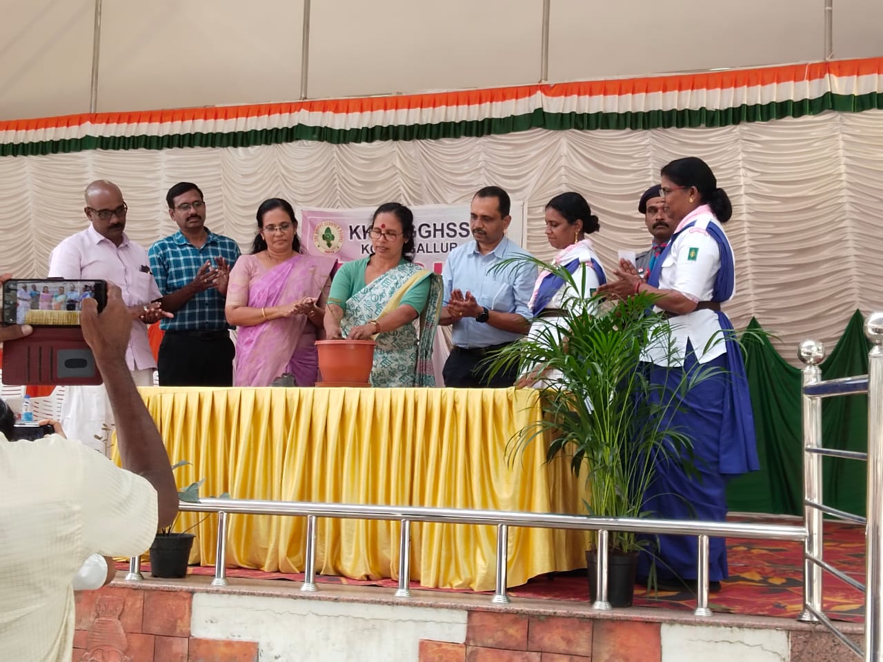 എൻറെ നാട് എത്ര സുന്ദരം പദ്ധതി ആരംഭിച്ചു