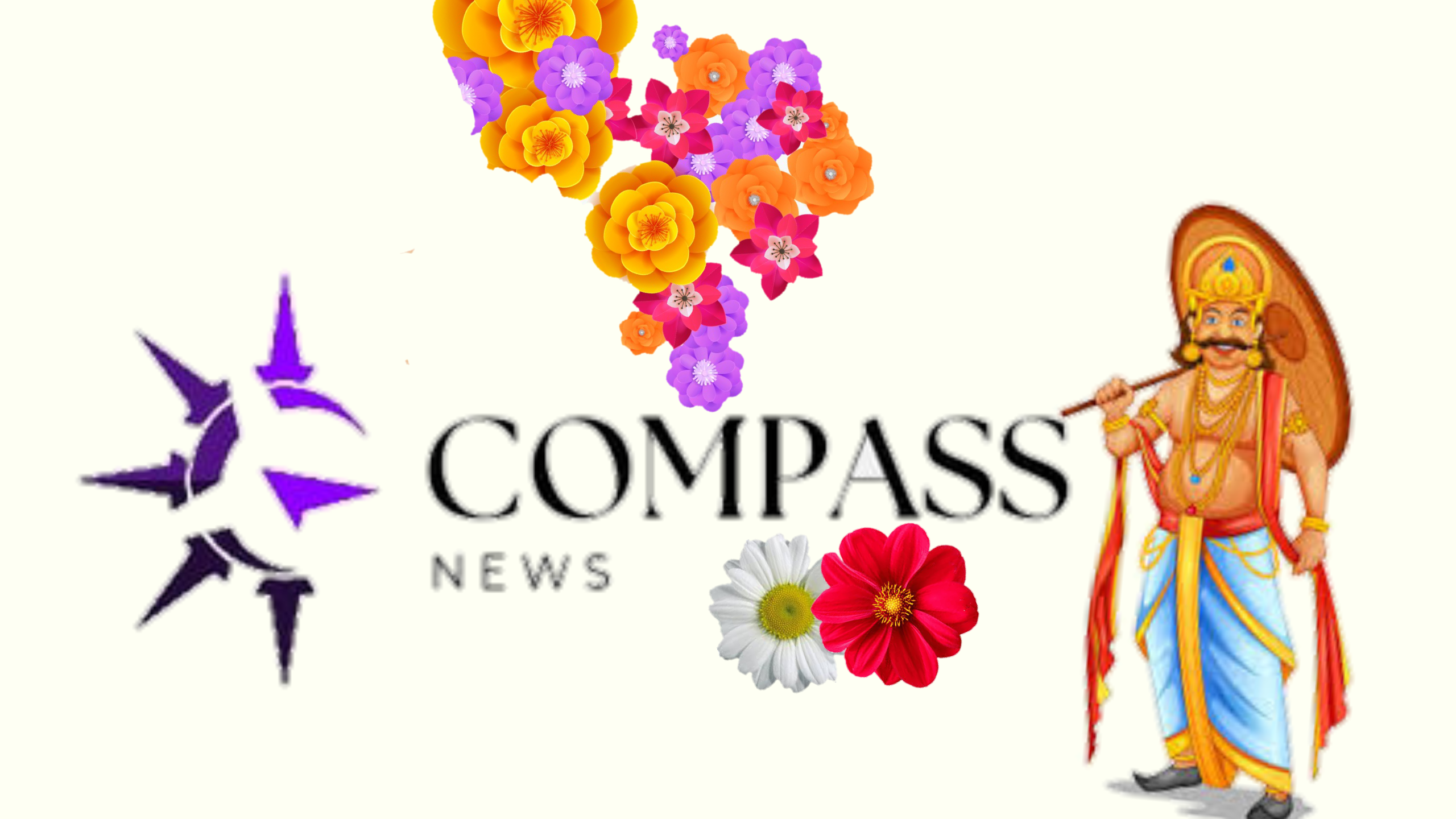 ഓണം: ഐക്യത്തിനും പാരമ്പര്യത്തിനും നവീകരണത്തിനുമുള്ള സമയം