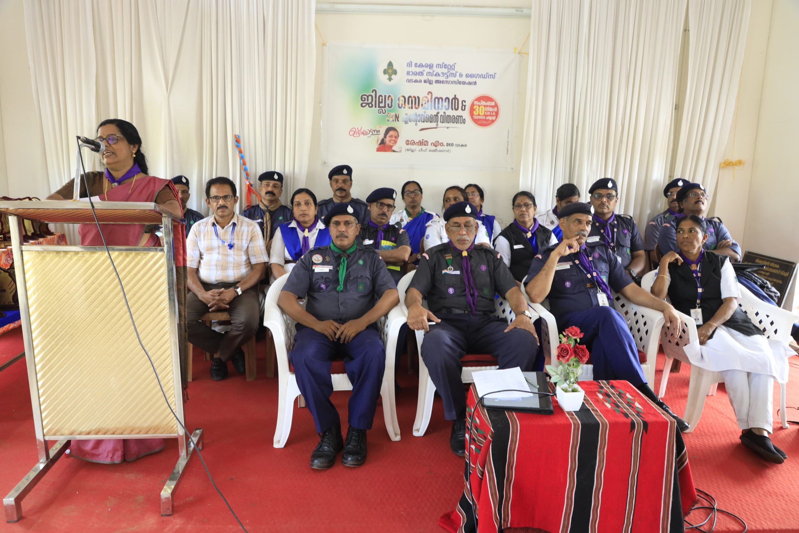 ജില്ലാ സെമിനാർ സംഘടിപ്പിച്ചു.