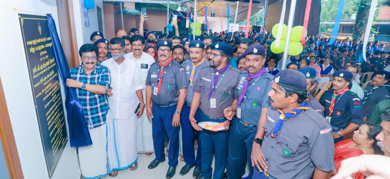 സ്കൗട്ട് ഗൈഡ് ഭവൻ നവീകരിച്ചു